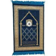 Prayer Mat
